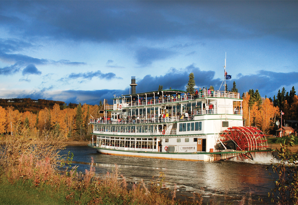 Tour Alaska Discovery Land & Cruise featuring a 7night Princess