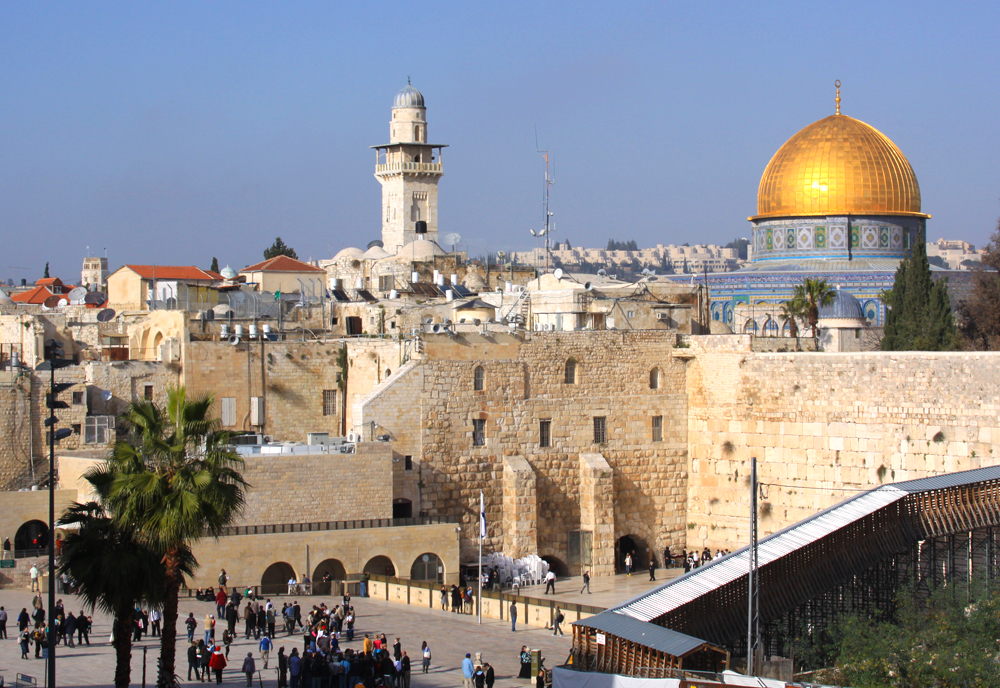 tourhub | Collette | Iconic Israel  | 14902