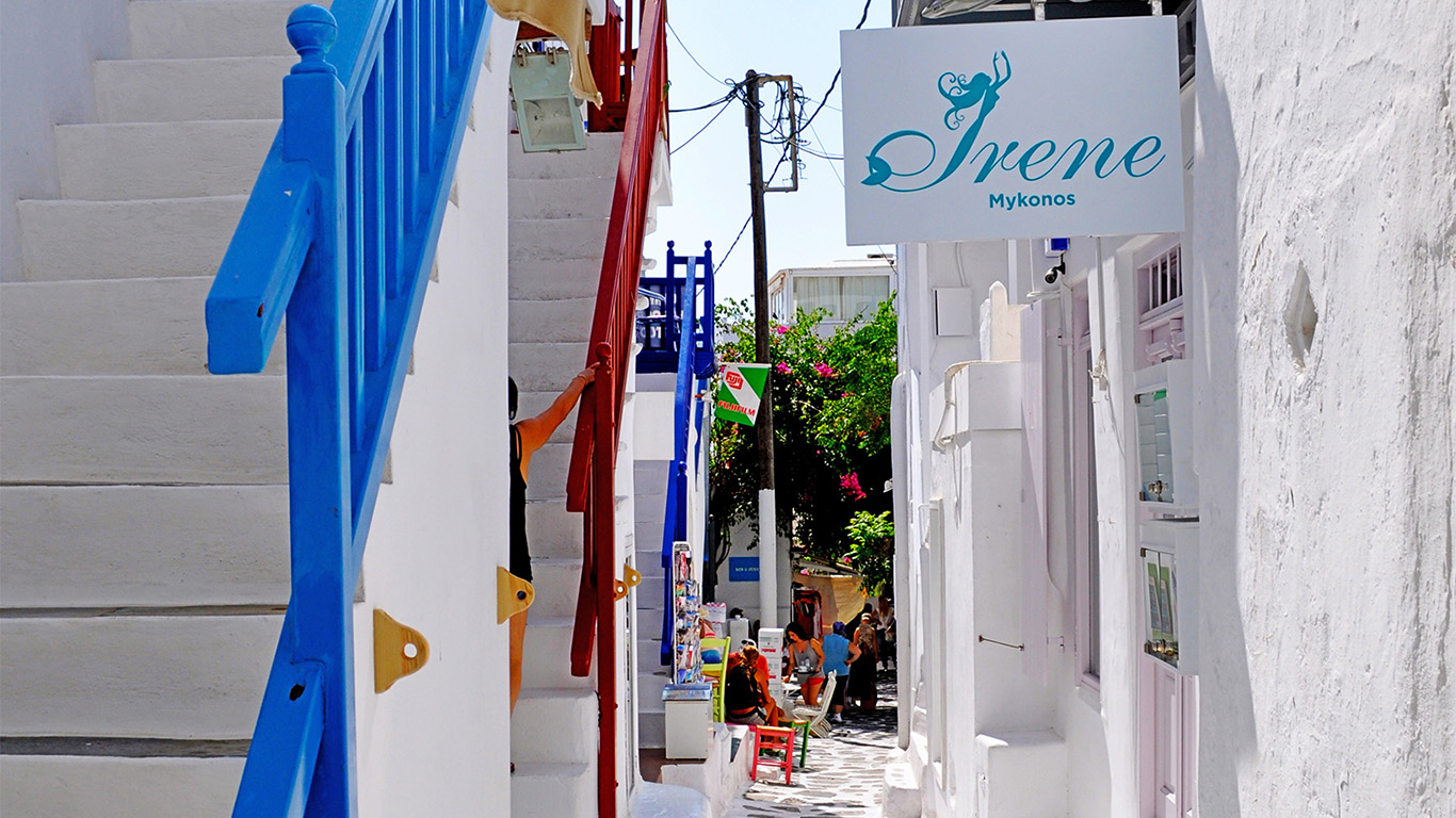 Greece & Its Islands featuring Classical Greece, Mykonos & Santorini