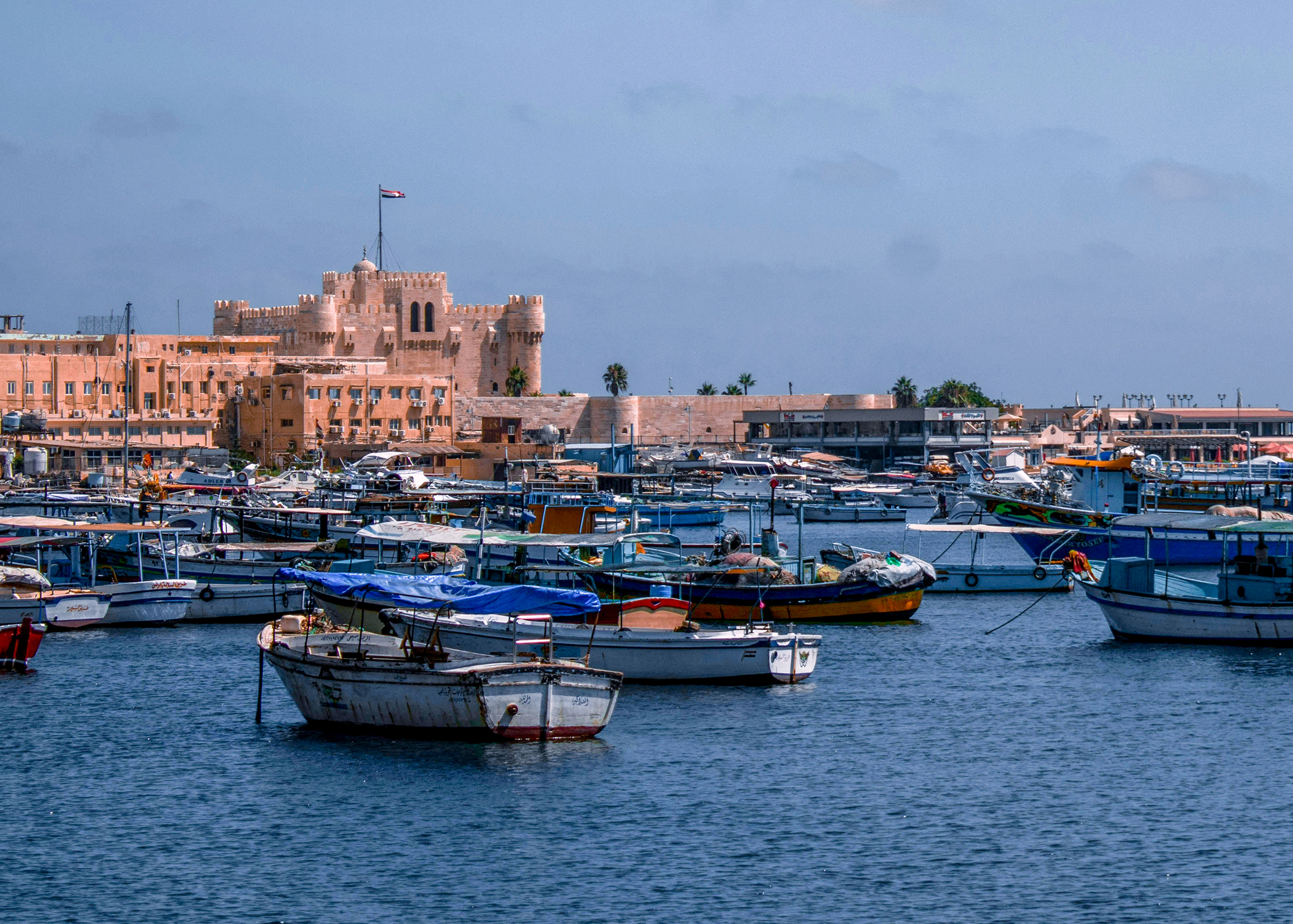 Treasures of Egypt