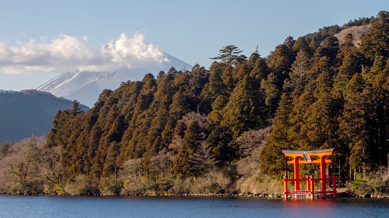Cultural Treasures of Japan
